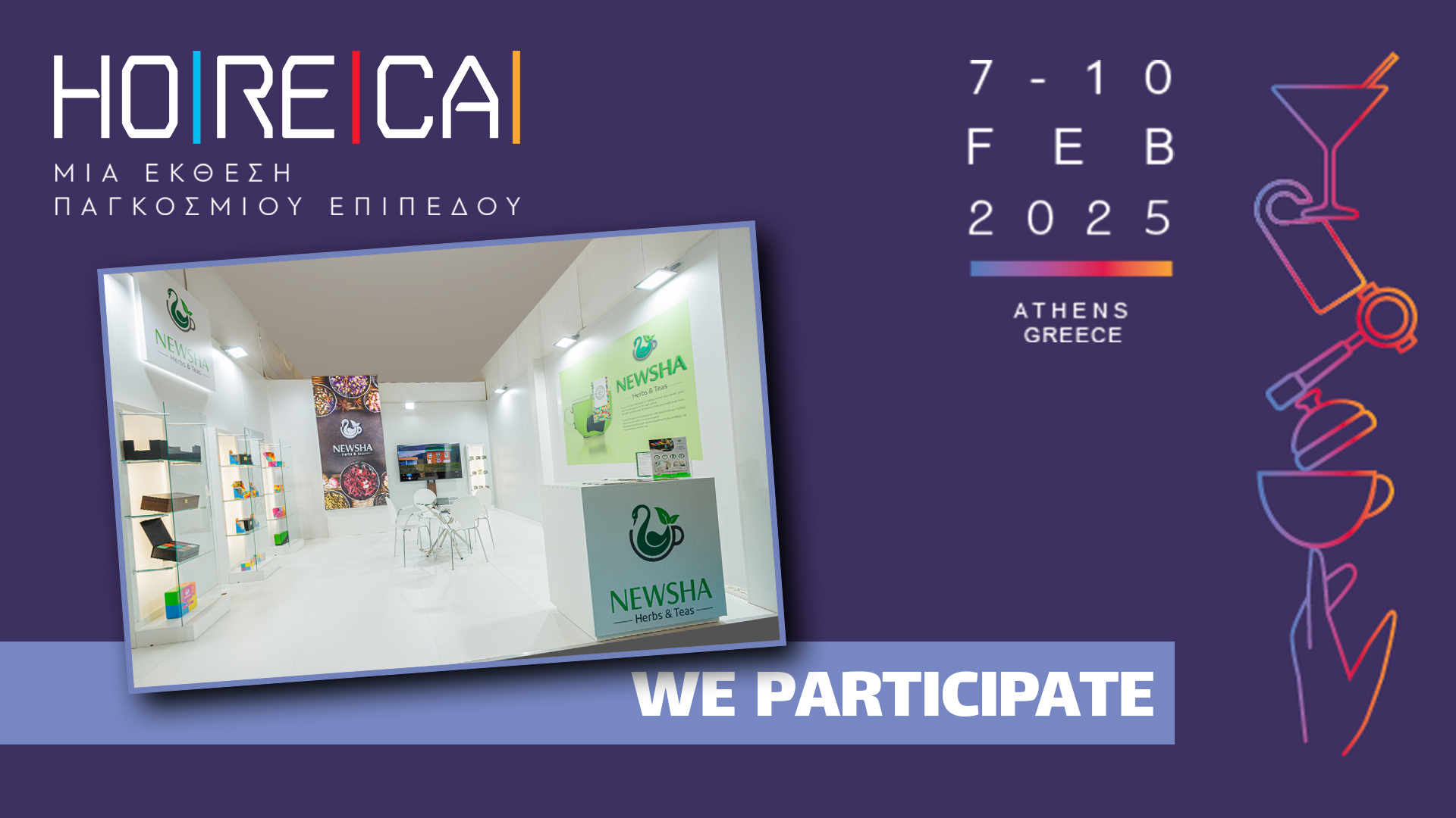 Newsha team showcasing innovative products at Horeca 2025